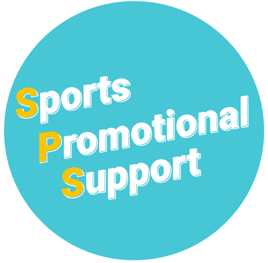 Sports Promotional Support